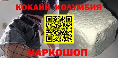 герыч Славгород