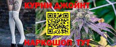 герыч Славгород