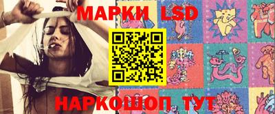 кокаин премиум Сланцы