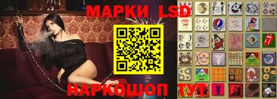 герыч Славгород