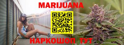 герыч Славгород