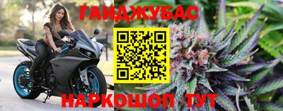 герыч Славгород