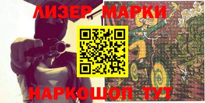 герыч Славгород