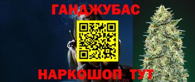 герыч Славгород