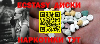 герыч Славгород