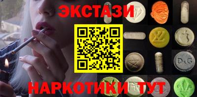 герыч Славгород