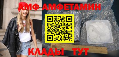 герыч Славгород