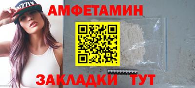 герыч Славгород