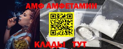 герыч Славгород