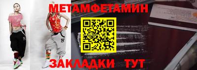 герыч Славгород