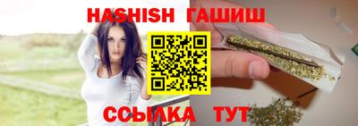герыч Славгород