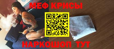 герыч Славгород