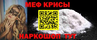 герыч Славгород