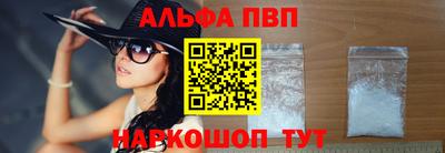 герыч Славгород
