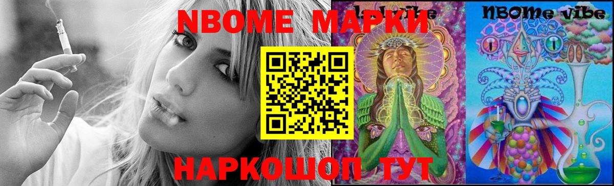 LSD-25 экстази ecstasy  ЛСД экстази  МЕГА зеркало  Вход с VPN  ЛСД экстази ecstasy  Саров 